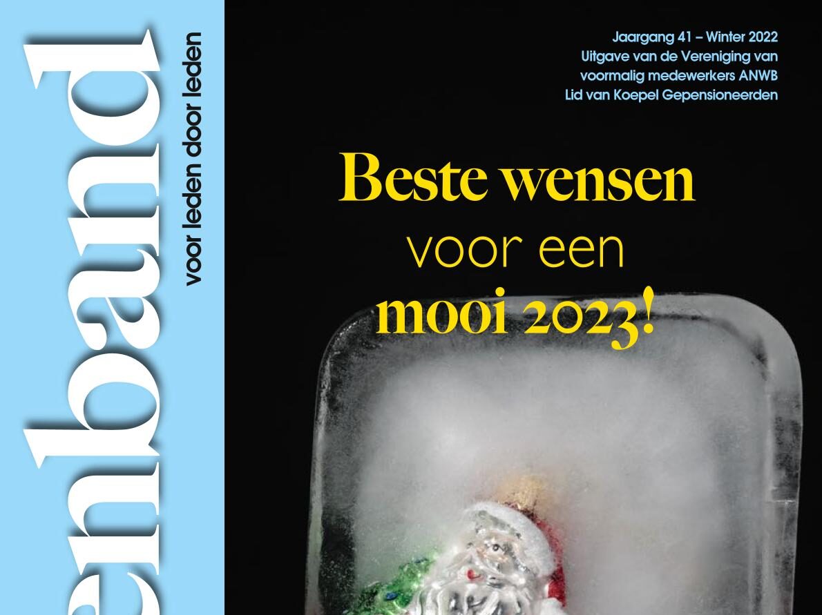 Buitenband winter 2022