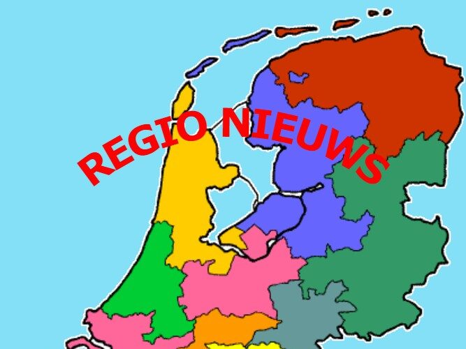 Regio 17 bezoekt Museum Voorschoten